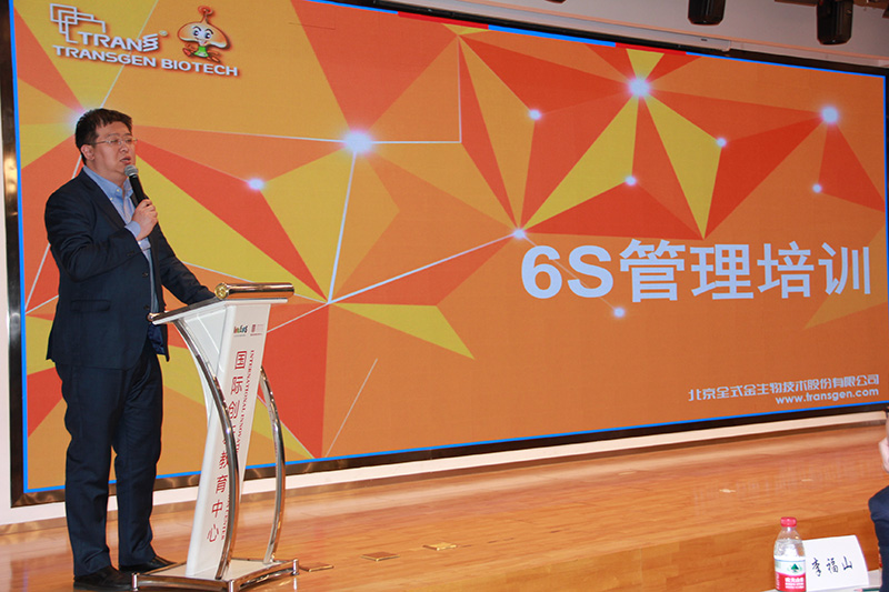 IMG_8376副本.jpgMKSPORTS生物十七周年庆典活动圆满成功