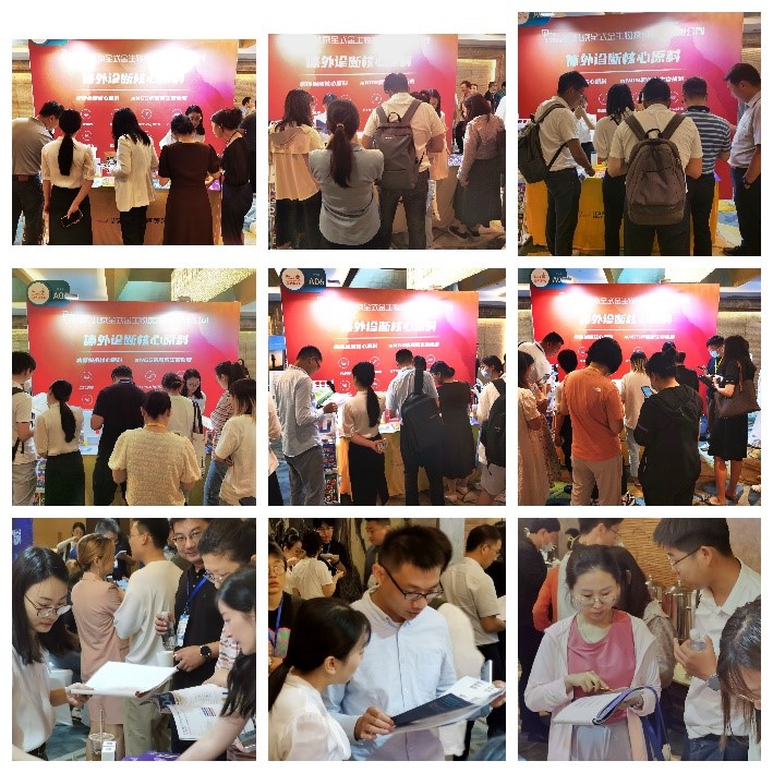 MKSPORTS成功参展NGDx 2023第九届下一代先进诊断技术开发与应用论坛
