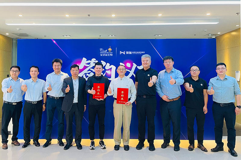 MKSPORTS生物与镁伽科技战略合作签约仪式大合影